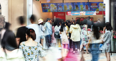 BC贷官网2011