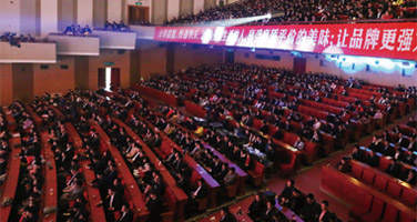 BC贷官网2016